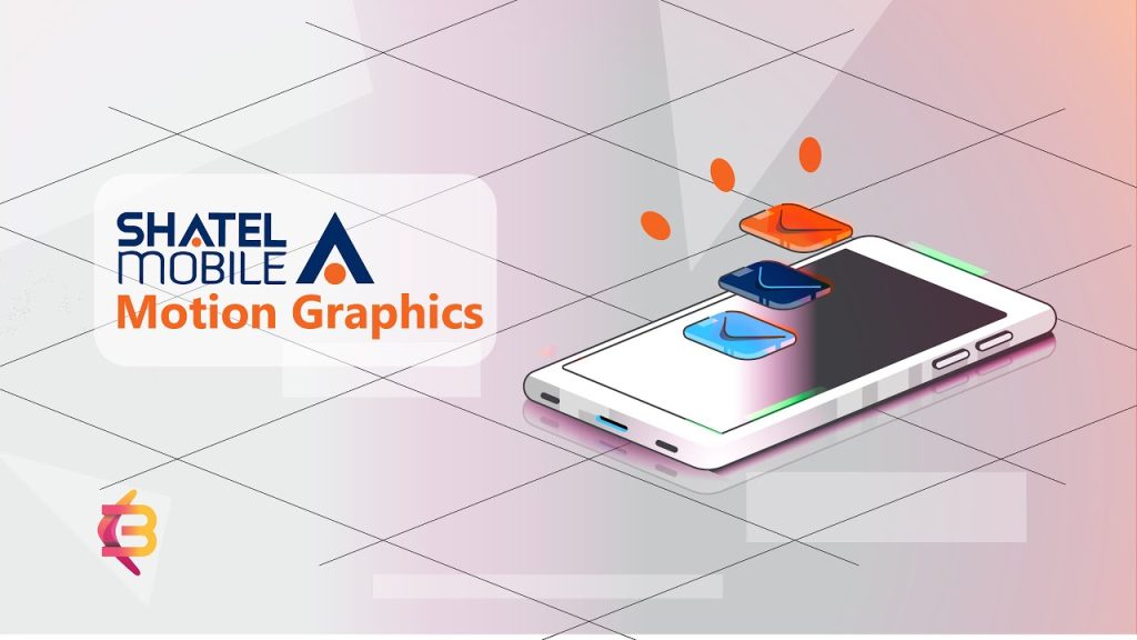 Shatel Mobile Motion Graphics