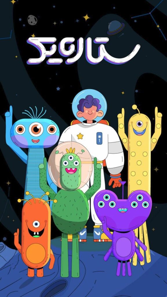 Setare Yek Black Friday Campaign