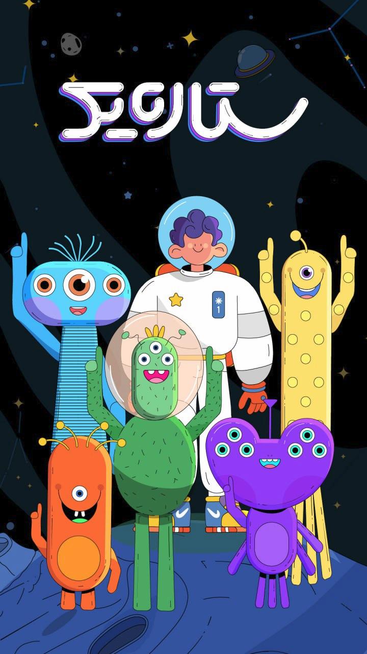 Setare Yek Black Friday Campaign