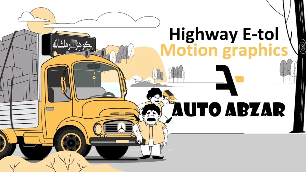 Highway E toll Motion Graphics for Autoabzar Application